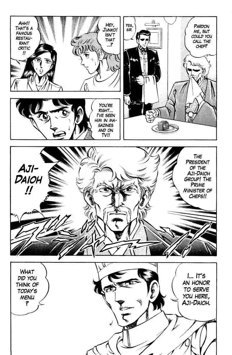 Super Doctor K Chapter 90 11